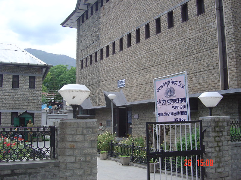 Bhuri Singh Musuem Chamba