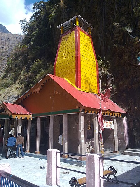 Yamunotri