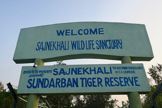 Sajnekhali_Tiger_Reserve_Sundarban_Wildlife_Reserve